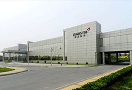 Centro Técnico Kumho China (KCTC)